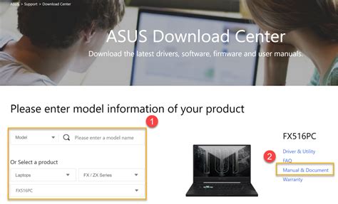 ASUS Self Replacement Solution .